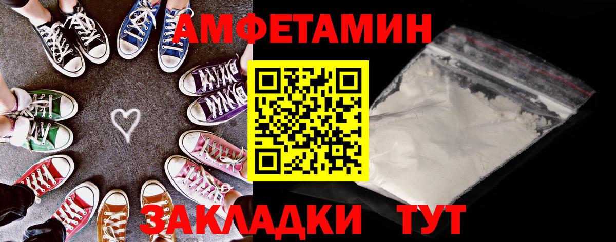 Героин Джанкой