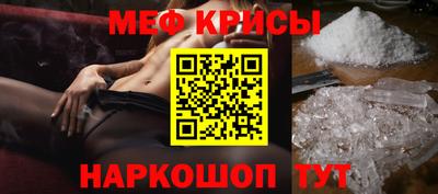 ALPHA-PVP Балахна