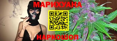 ALPHA-PVP Балахна
