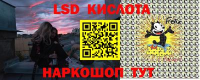 ALPHA-PVP Балахна