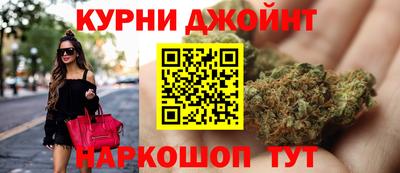 кристаллы Балашиха