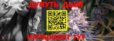 ALPHA-PVP Балахна