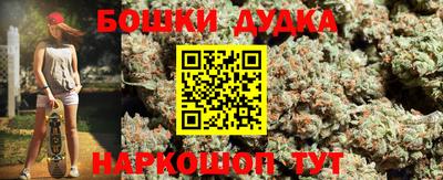 кокаин VHQ Балаково