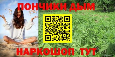 мяу мяу мука Бугуруслан