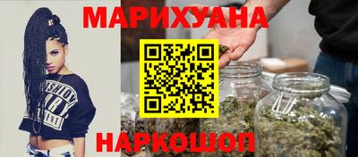 кристаллы Балашиха