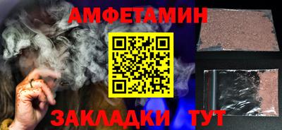 прущие крисы Будённовск