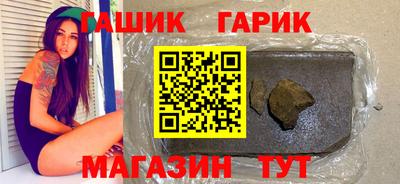 ALPHA-PVP Балахна
