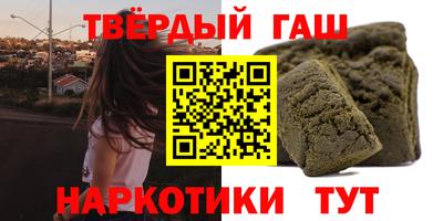 ALPHA-PVP Балахна